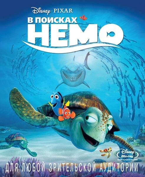 Thomas Newman - Fronds Like These