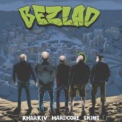 Bezlad - Ні Пана, Ні Бога