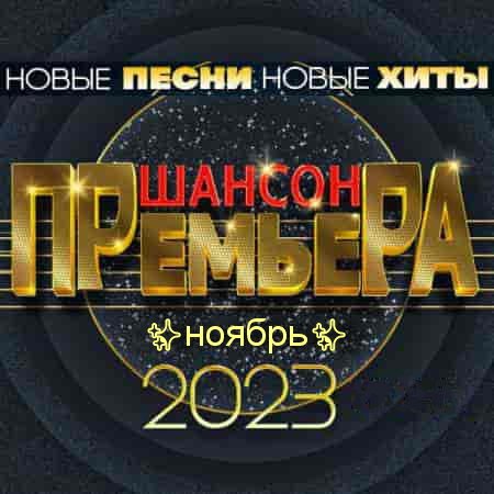 МурKISS feat. Владимир Курский - Красивая Девчонка