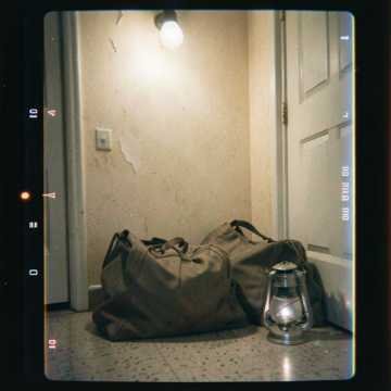 LIHE - До Пяти