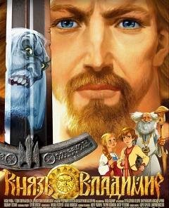 Хелависа и Любэ - Пёрышко