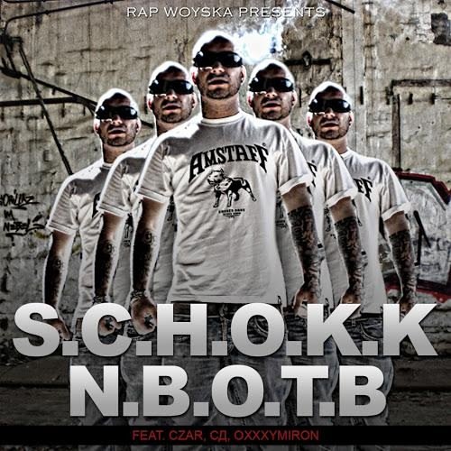 SCHOKK - ОДИН НА ОДИН (S/Y/С)