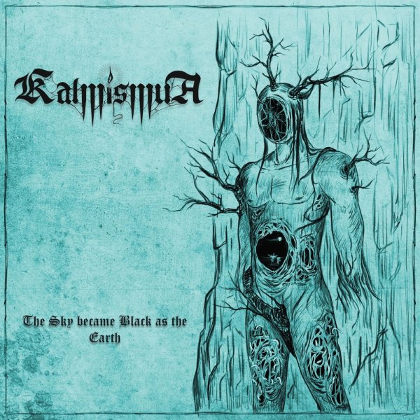 Kalmismua - A World That Has Forgotten About People