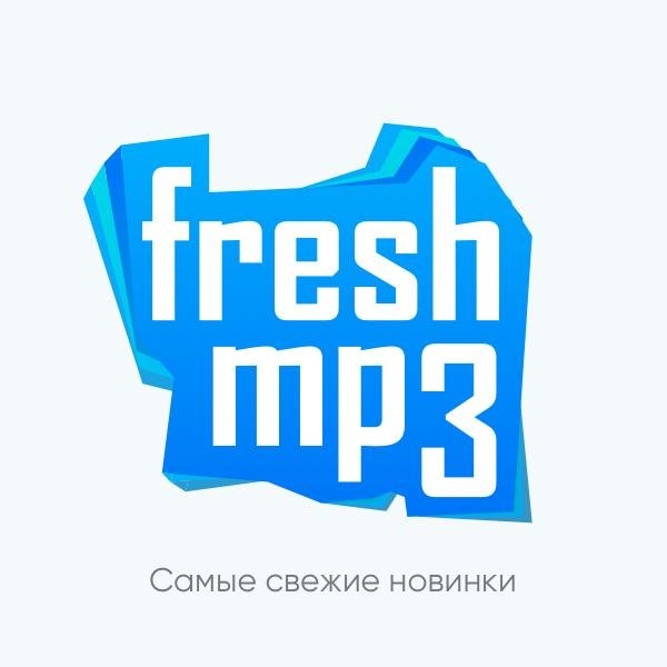 Slava Marlow - Я могу вот так, вау (Freshmp3.net)