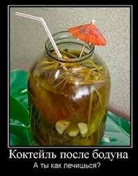 mr_andronix - ЗВОНОК