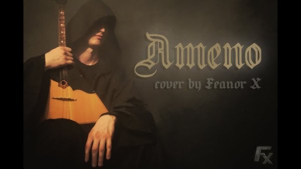 Feanor X - Ameno (cover)