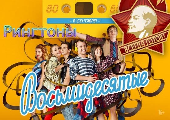 Сарагоса - crazymobila.ru