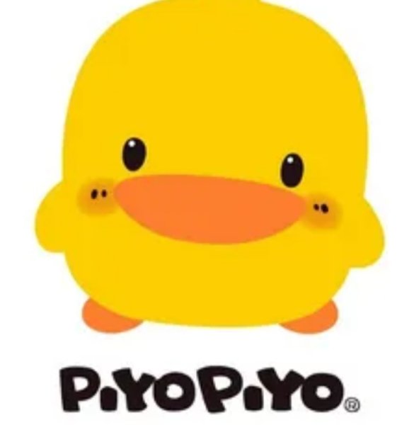 Dj Piyo - Heartbeat at Midnight /Euro Disco 2026