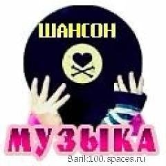 Шамиль Асхабов - Искры в камине New 2015 г.