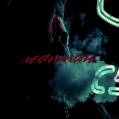 DRUG, Джиос, SERPO - Чапман MegaSound Remix
