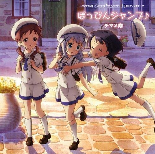 ChimameTai - Poppin Jump