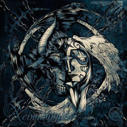 JILUKA - Ajna