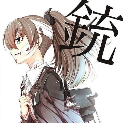 Kinema106 - Ayanami