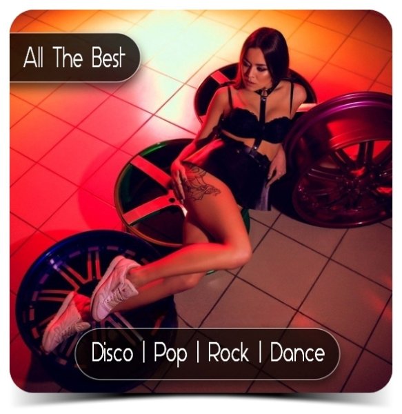 Ace Of Base - The Sign (Long Version)