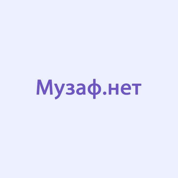 escape - Не похожи (Batishev Remix) (Muzaf.net)