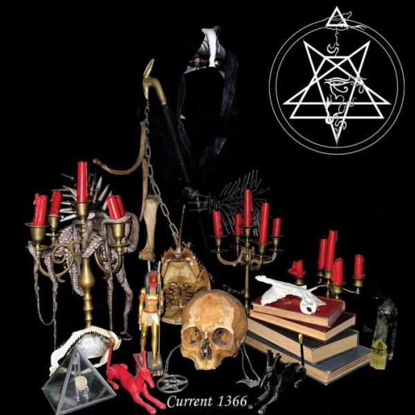 Drowning the Light - A Serpentine Voice Within the Scrying Mirror