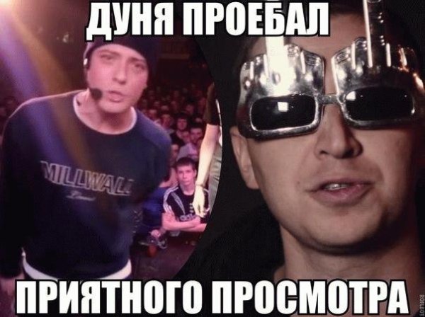 04.dunja 2_round.mp3 - 04.dunja 2_round.mp3  хуеверсус.mp3