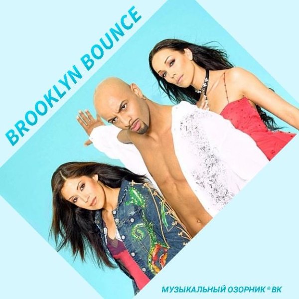 BROOKLYN BOUNCE - RE-MIXED COLLECTION /// Album CD, 1998