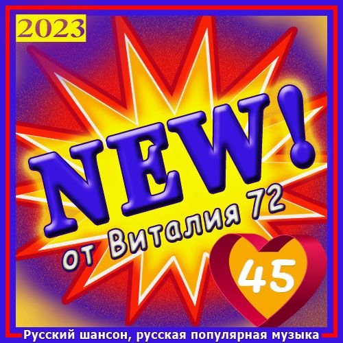 Игорь Кибирев - Я иду за тобой