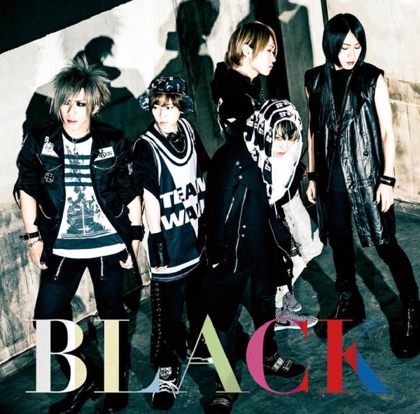 SuG - sweeToxic