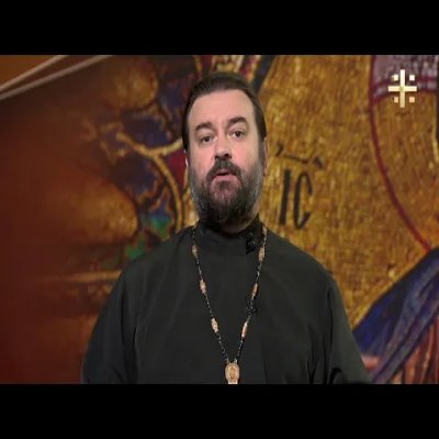 Протоиерей Андрей Ткачёв - Благотворящий бедному даёт взаймы Господу