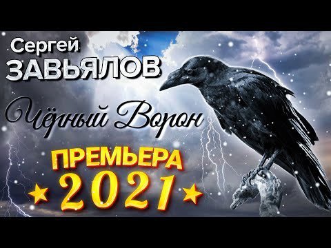 Неизвестный - Новинка! Песня берёт за душу!