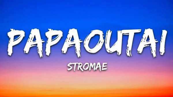 Stromae - Papaoutai (Afro Soul)