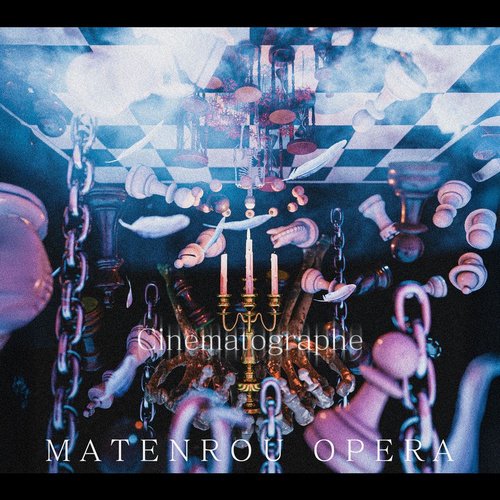 Matenrou Opera - Solitude