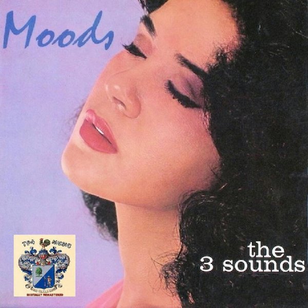 The three sounds - Sandu