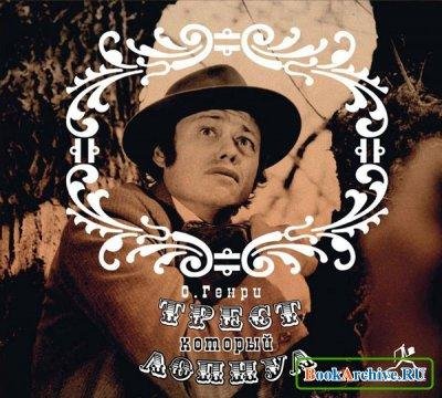 Неизвестный - Среди текста 1