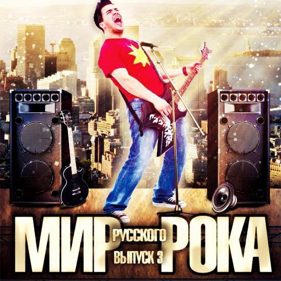 S.P.O.R.T. - Рыбалка