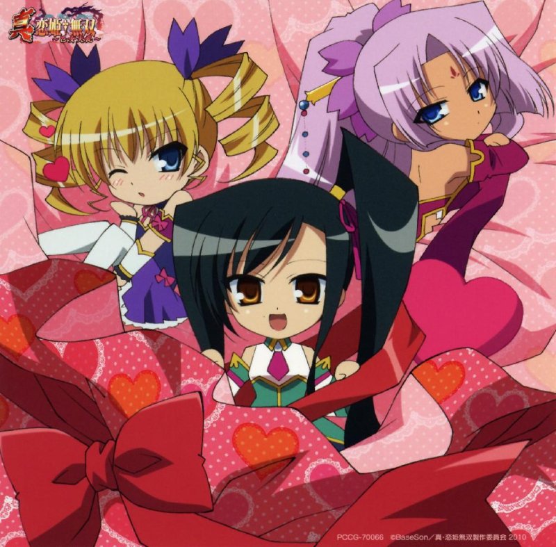 Kurokawa Nami&amp;Maeda Yukie&amp;Yoneshima Nozomi - Yuuki Rinrin