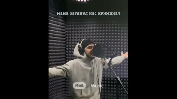 Xassa, Bodiev - Грехи