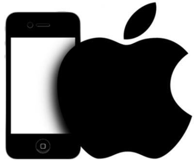 Iphone 4g - Iphone 4g tone