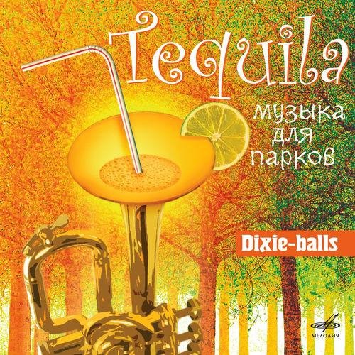 Dixie-balls - Sant Louis Blues (W.C.Handy)
