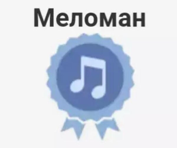 Инна Вальтер - Мой бандит