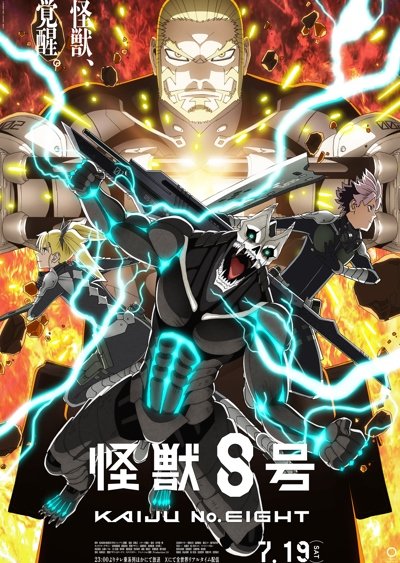 Jamong - Kaiju No. 8 Season 2 - Opening FULL "You Can't Run From Yourself" by AURORA (Lyrics)