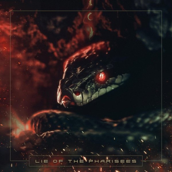 Saved By Skarlet - Lie Of The Pharisees