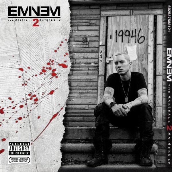 Eminem - So Much Better