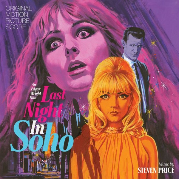 Steven Price - (Score) I'm With You To The End