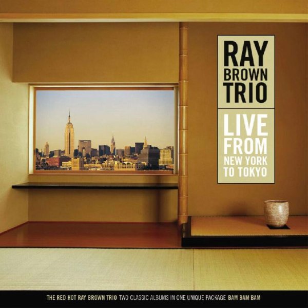 Ray Brown trio - Summertime