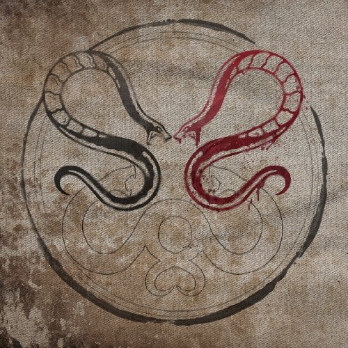 Vicious Rain - Silent Therapy