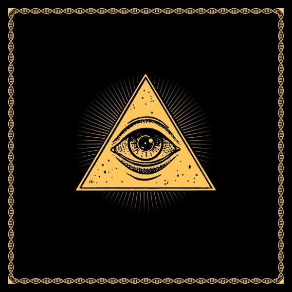 Atreyu - (i)