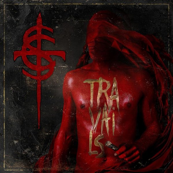 Surrender The Crown - Trigger The Shift