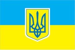 Orkestr - Himn Ukraini. Muzika bez slov