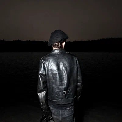 NEWLIGHTCHILD - roman