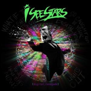 I See Stars - Mystery Wall