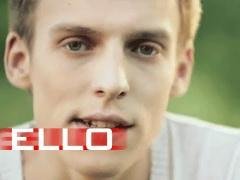 Не Ваше Дело records - Всю эту ночь