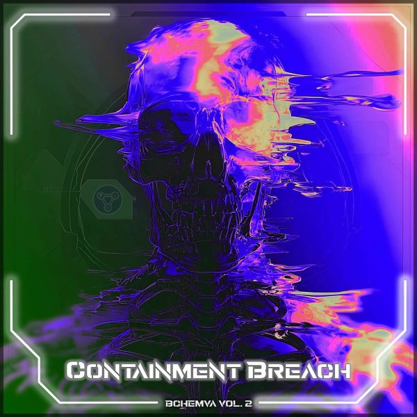 Gein, Noisesmith - Engage