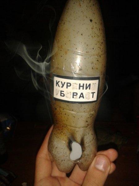 Честер Небро - Вес